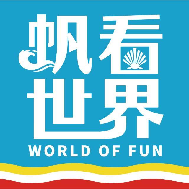 开云-【帆看世界】巴萨又瞎花钱?我有一个大胆的预测