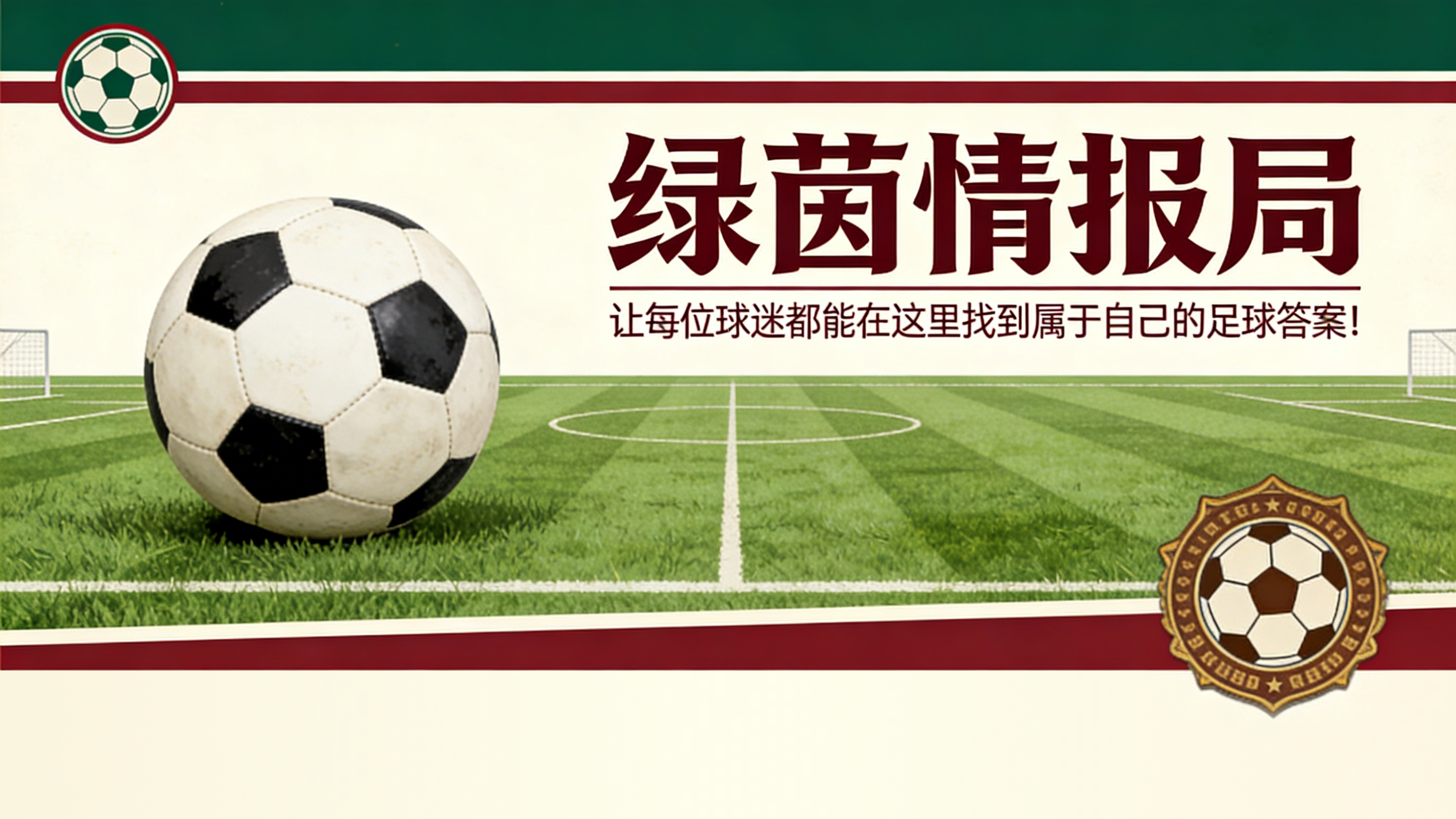 开云体育app-科斯塔表示尽管“如果说之前就很困难,现在几乎不可能”,奥维耶多仍将战斗到最后